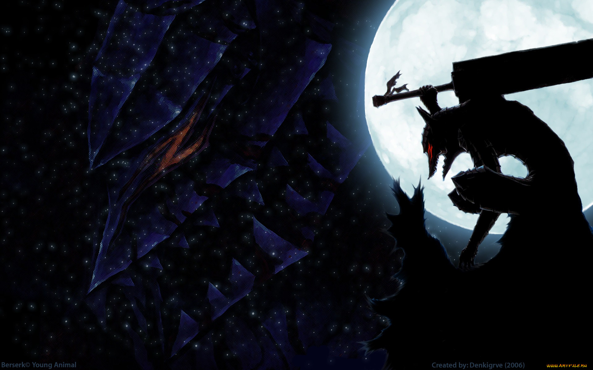 , berserk, 